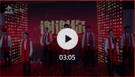 微信截图_20200106144801.png